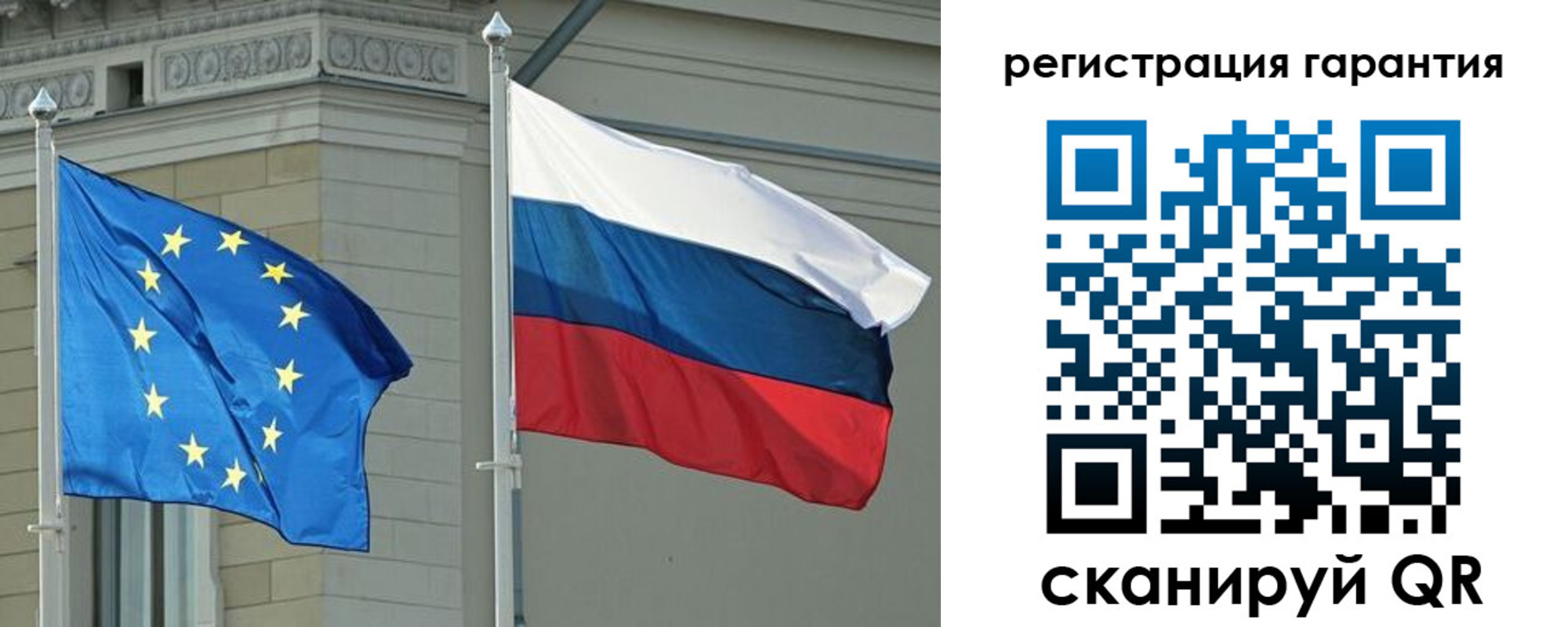 пропишу в квартире в Венёве