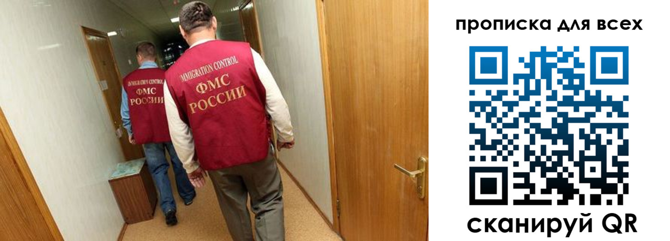 временная регистрация недорого в Венёве