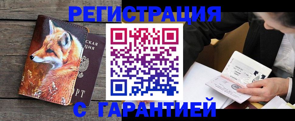 регистрация для дет. сада в Венёве